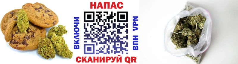 купить наркоту Красный Сулин Печенье с ТГК конопля