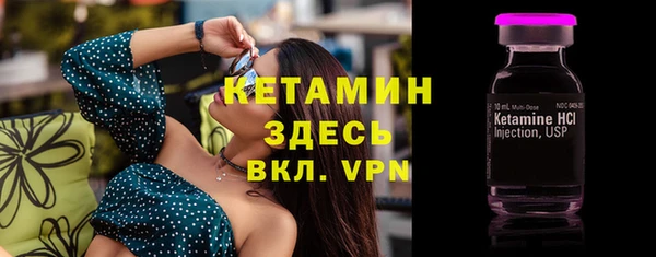 марихуана Иннополис
