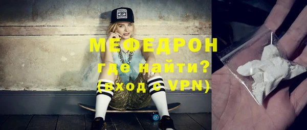 героин Инсар
