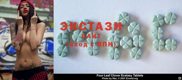 марихуана Иннополис
