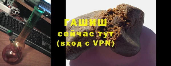 ешки Осинники