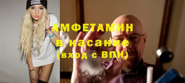 марихуана Иннополис