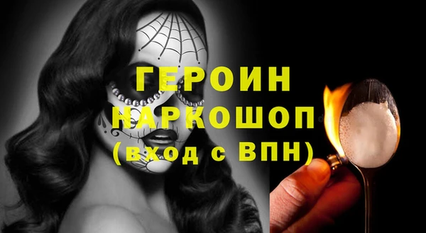 ECSTASY Инта