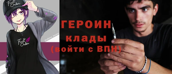 ECSTASY Инта