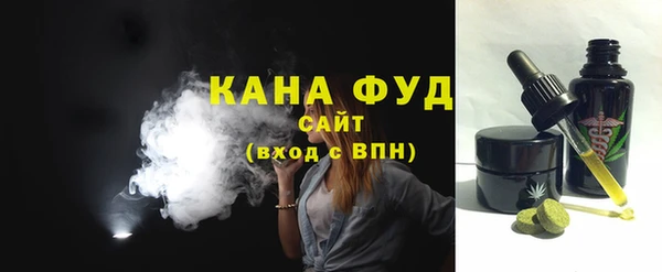 ECSTASY Инта