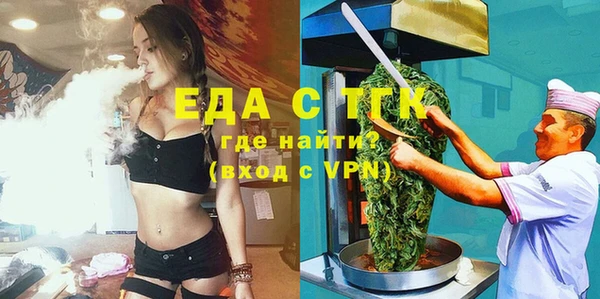 ECSTASY Инта