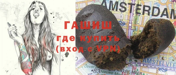 марихуана Иннополис