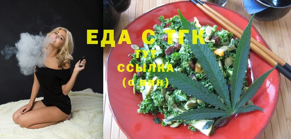 ECSTASY Инта