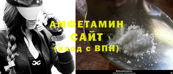 марихуана Иннополис