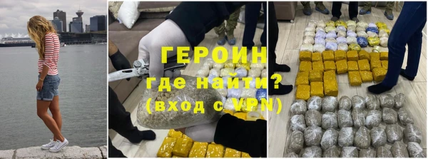 ECSTASY Инта