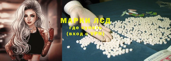 ECSTASY Инта