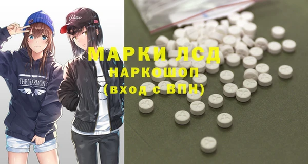ECSTASY Инта