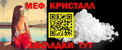ГАЛЛЮЦИНОГЕННЫЕ ГРИБЫ Донской