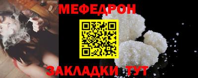 сатива Дубна
