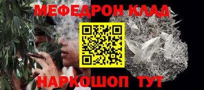 ГАЛЛЮЦИНОГЕННЫЕ ГРИБЫ Донской