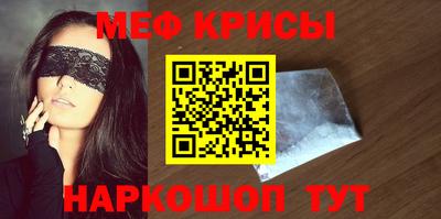 сатива Дубна