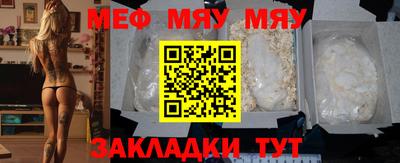 ГАЛЛЮЦИНОГЕННЫЕ ГРИБЫ Донской