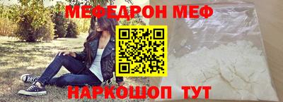 ГАЛЛЮЦИНОГЕННЫЕ ГРИБЫ Донской