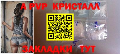 ГАЛЛЮЦИНОГЕННЫЕ ГРИБЫ Донской
