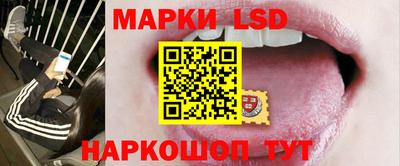 сатива Дубна