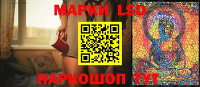 сатива Дубна