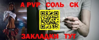 ГАЛЛЮЦИНОГЕННЫЕ ГРИБЫ Донской
