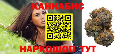 ГАЛЛЮЦИНОГЕННЫЕ ГРИБЫ Донской
