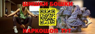 ГАЛЛЮЦИНОГЕННЫЕ ГРИБЫ Донской