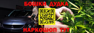 сатива Дубна