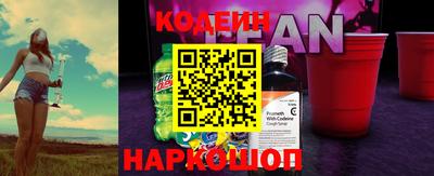 сатива Дубна