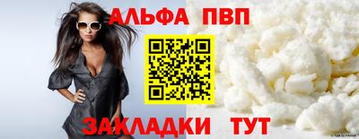 кокаин колумбия Моздок