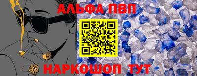 ГАЛЛЮЦИНОГЕННЫЕ ГРИБЫ Донской