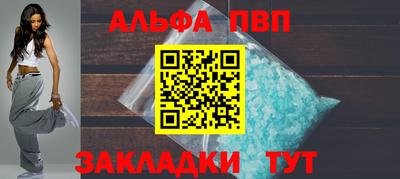 сатива Дубна