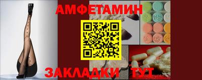 ГАЛЛЮЦИНОГЕННЫЕ ГРИБЫ Донской