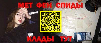 сатива Дубна