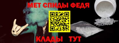 сатива Дубна