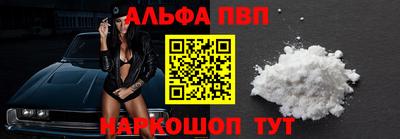 сатива Дубна