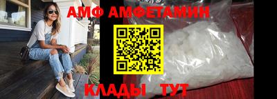 ГАЛЛЮЦИНОГЕННЫЕ ГРИБЫ Донской
