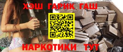 сатива Дубна