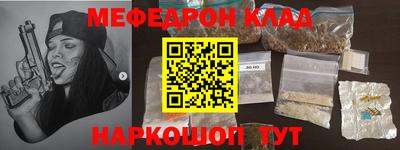 сатива Дубна