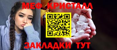 сатива Дубна