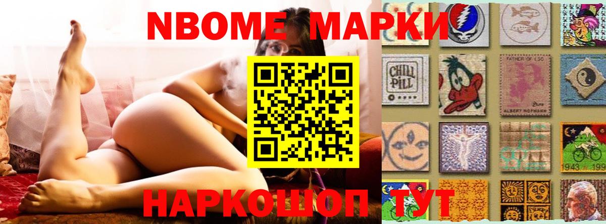 Красный Сулин  LSD-25 экстази ecstasy  Вход с VPN  Лсд 25 экстази кислота 
